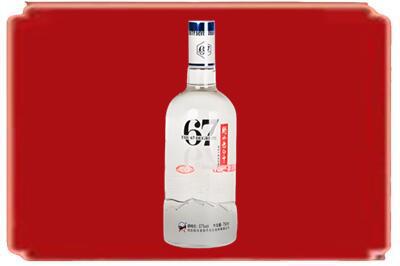 郫都区烟酒回收高度老白干.jpg